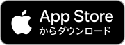 Download_on_the_App_Store_Badge_JP_RGB_blk_100317.png