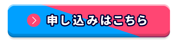 button.png