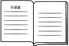 manual-img.png