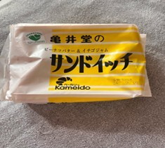 画像13.jpg