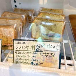 画像4.jpg