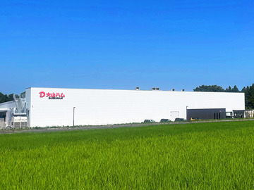 大山工場 外観 データ小