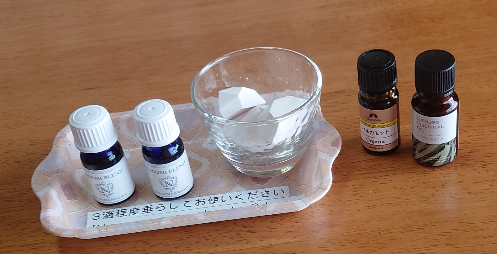 画像3.JPG