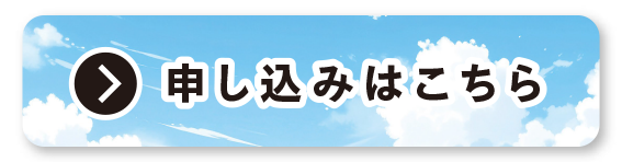 button.png