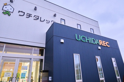 202212 新開店外観①