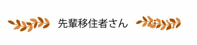 葉っぱ7-06.jpg