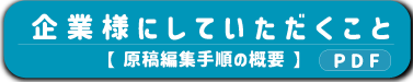 annai_banner.png