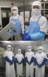 開発＆製造一課