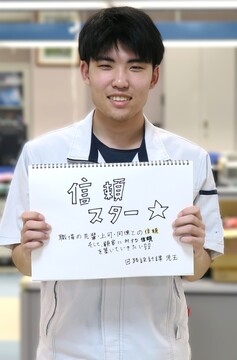児玉さん背景ぼかしあり