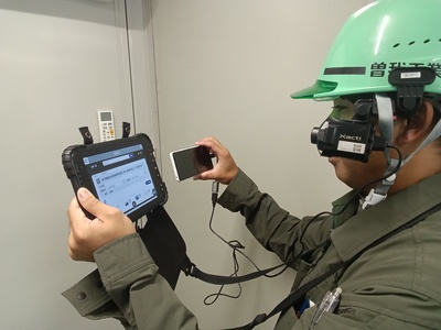 Kimg20251015 090151457