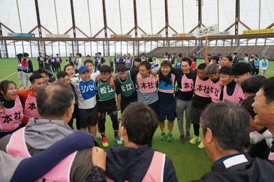 運動会