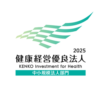 Kk yuryo2025 logo chu color tate