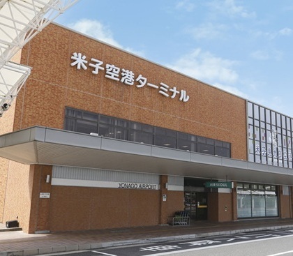 表紙 img 1419
