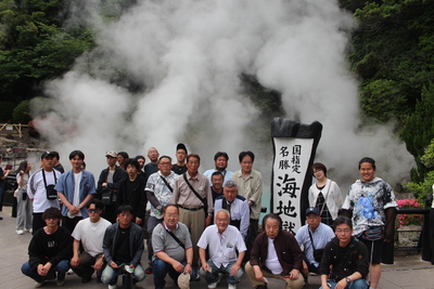 令和８年社内旅行１班