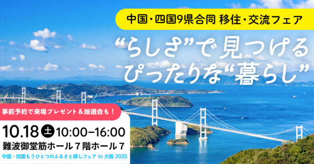 bnr②_1200_628.png
