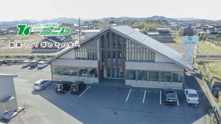 繧ｳ繝九す讒倥し繝繝阪う繝ｫ 1