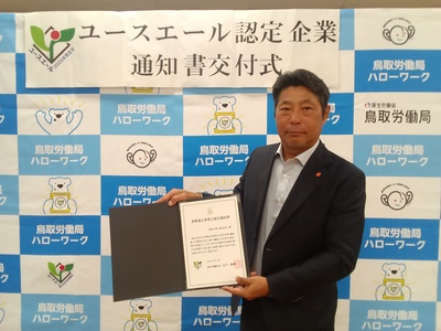 Kimg20250903 110513698