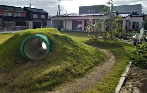 境園庭