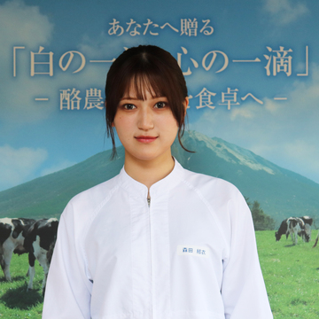 森田さん画像２