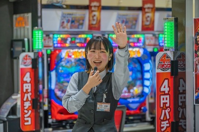 ①
