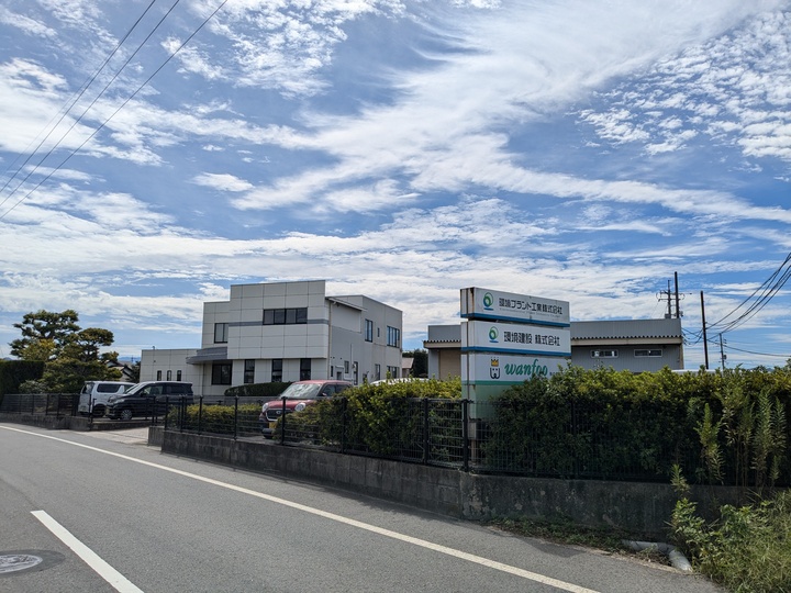 Pxl 20240919 020815461