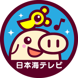 【web】アイコン 300×300pixel