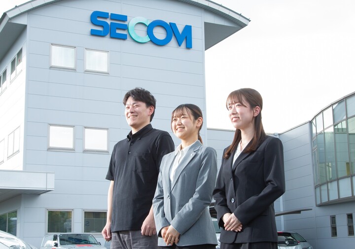 セコム山陰株式会社