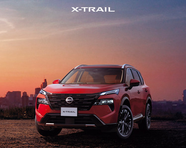 X trail 23 1280x1024