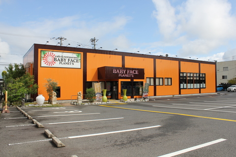 Img 6941店舗全景