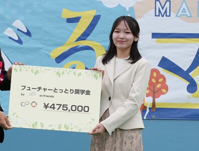 坂口さん