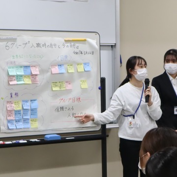 研修のようす