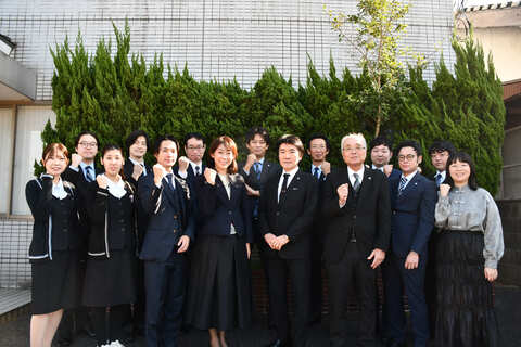 事業所イメージ画像