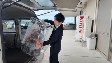 Dji 20000625074334 0067 d