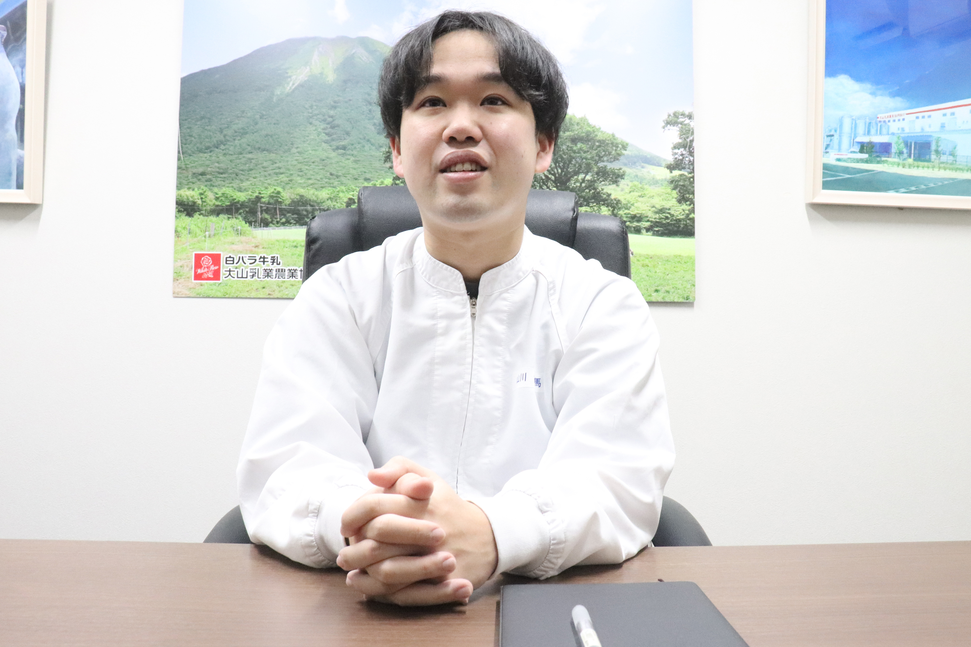 大山乳業山川さん4.jpg