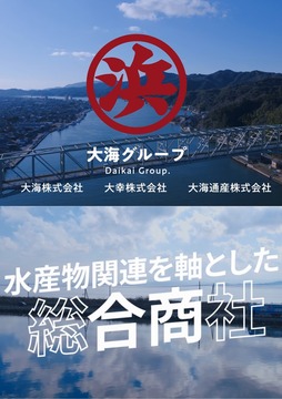 S 名称未設定のデザイン