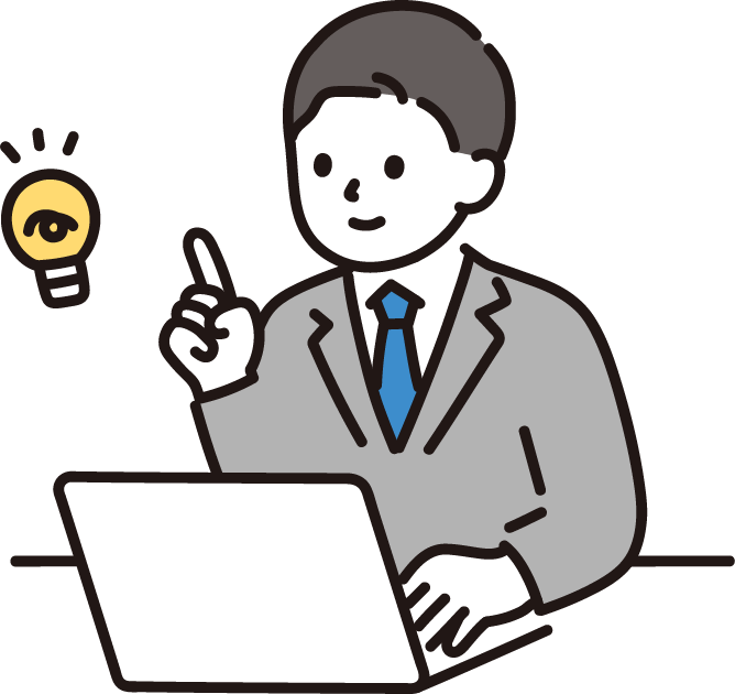 【学生のみなさんへ】気になる企業にアピールして差をつけよう！