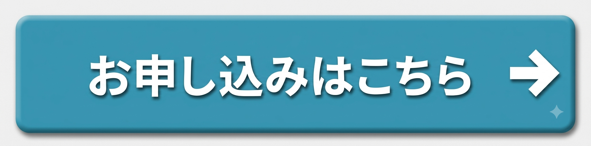 entry.png