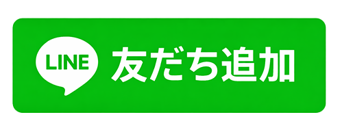 tomodatituika.png