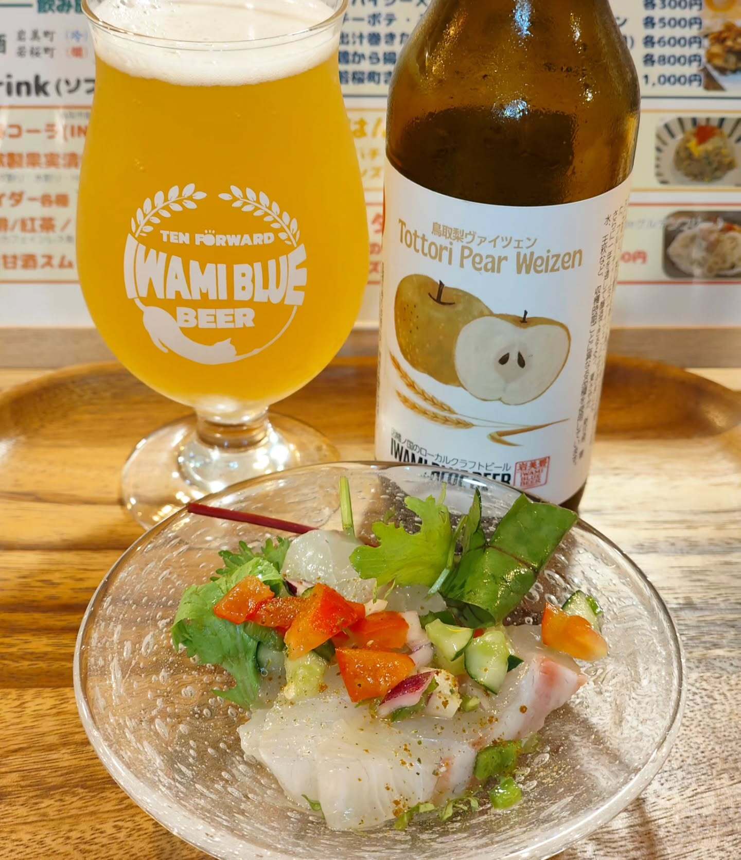 クラフトビール「鳥取梨ヴァイツェン」.jpg