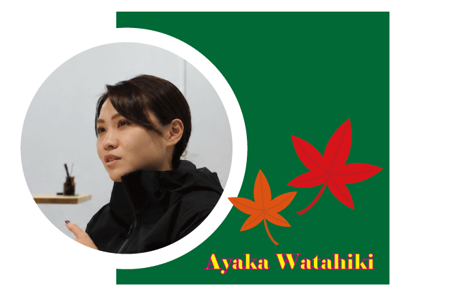 綿引さん.gif