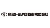 鳥取トヨタロゴ