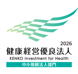 Kk yuryo2026 logo chu color tate＿png