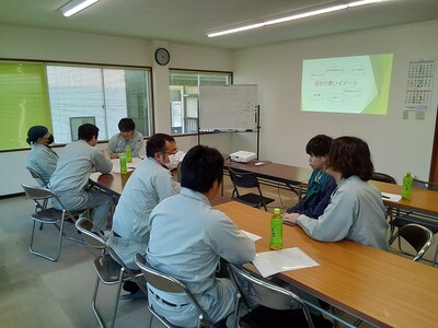 若手社員勉強会