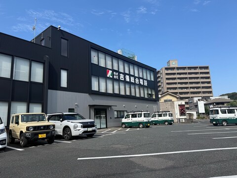 20261016吉備総合電設外観①