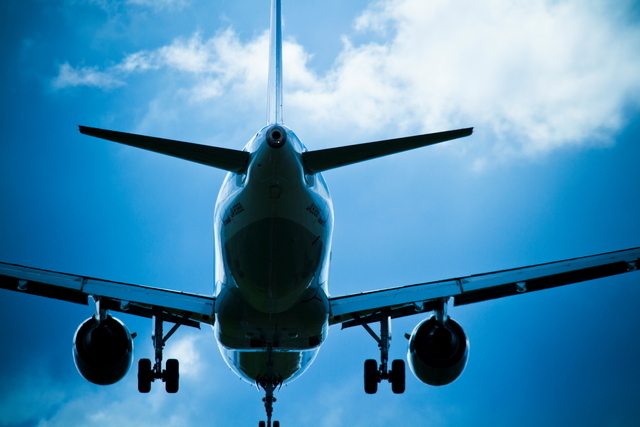 米子空港ビル株式会社