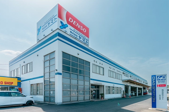 本社img company