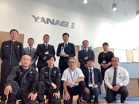 米子支店