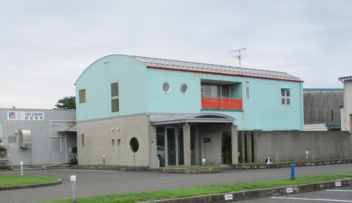 Umios サングルメ株式会社