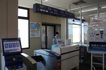 Img 4759