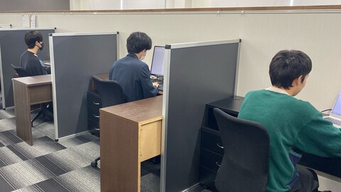 事業所